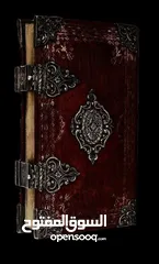  1 *احفظ القرءان عن بُعد و بكل سهولة*
