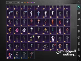  24 حساب ببجي متعوب عليه للبيع بسر مغري التفاصيل بلصور