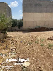  5 ارض سكنيه للبيع