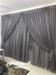  9 New styal curtain
