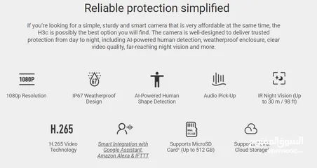  3 كاميرا مراقبة واي فاي ازفيز عالية الدقة  EZVIZ H3C Camera 1080 FullHD 2MP AI Powered