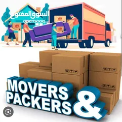 1 Movers & Packer Services in Dubai