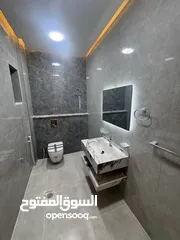  5 Luxury Smart Apartment