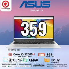  1 Laptop asus Vivobook 15   Ci5-12H لابتوب اسوس كور اي 5 الجيل الثاني عشر H