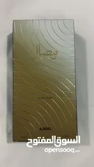  4 عطر أجمل وصال جديد