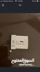  1 PSP Street Battery