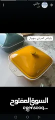  1 أواني جميله و أشكال جديده من السراميك