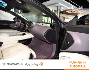  20 أفاتار 12 كهربائية 2024 AVATR 12 Performance Dual Motor 4WD