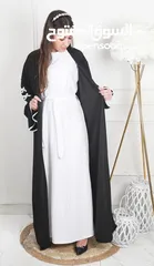  1 عباية بأناقة ورقي