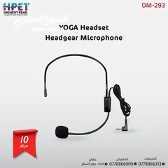  1 مايك وايرلس وسلكي UHF – مناسب للمساجد، الحفلات، الاجتماعات
