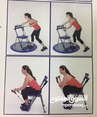  6 Chair Gym for Multi Exercises