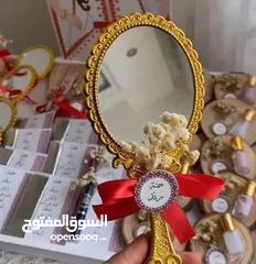  13 توزيعات لجميع المناسبات
