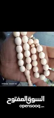  5 مسباح رجالي انتيك