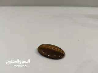  9 احجار سلطاني ودوادي للبيع