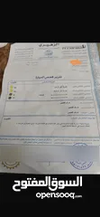  10 هونداي افانتي 2007 HD