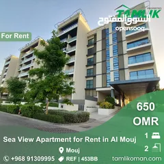  1 Sea View Apartment for Rent in Al Mouj  REF 453BB