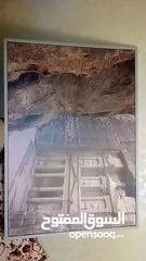  1 برواز البتراء الجديد