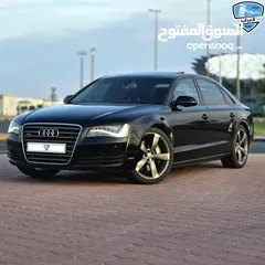  2 اودي وكاله