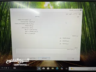  3 لابتوب hp i5 جيل عاشر