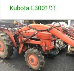  5 دسكات  بريك  جرار  كوبوتا 3001 جديده   Kubota tractor louder  Break Discs