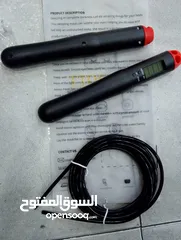  1 حبلة نط الكترونية حبل نط