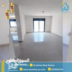  4 شقق مميزة للبيع في عين منجد