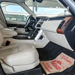  14 Range Rover Vouge HSE Model 2020