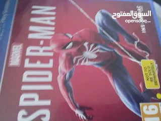  1 سبايدرمان للبيع بسعر مغري جدا جدا