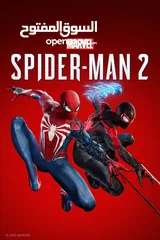  1 Spider Man 2 ps5