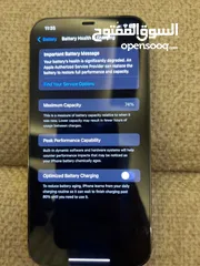  12 Iphone 12 promax مستعمل بحال الوكاله