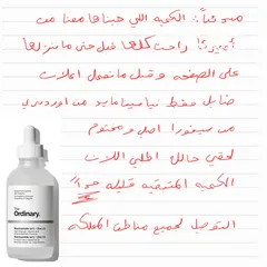  1 تونر اوردناري