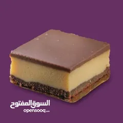  2 مصنع صناع القهوه