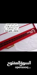  15 أجود (العصي)الخيزران بأيدي عمانية مع تفصيل فضة خاصة