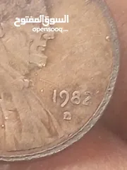  6 سنت امريكي نادر جداً خطأ صك مضاعف التاريخ و الاحرف نادر جداً
