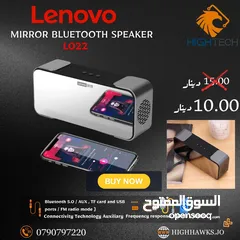  3 سماعات سبيكر بلوتوث بالوان مختلفه- KISONLI G4 MINI BLUETOOTH SPEAKER