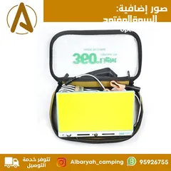  2 ليت مغناطيس بقوة 550 وات