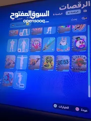  28 حساب فورت نايت للبيع
