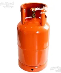  1 مطلوب 5 جرار غاز بسعر 20 او 22