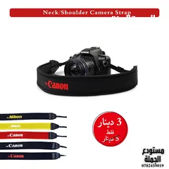  3 حقائب كاميرات بموديلات متعددة وبجودة عالية قياسات منوعة تصفح الصور للمقاسات والموديلات
