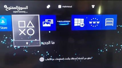  5 بيعه سريعه ps 4 slim أقرا الوصف