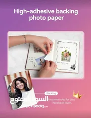  5 طابعة الصور الفورية MT53 + حزمة ورق (80 صورة لاصقة)