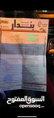  7 كمارو كت zl1 كامل عسيارة قابل للبدل ع رنج