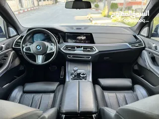  11 Bmw X5 45e M Package Individual