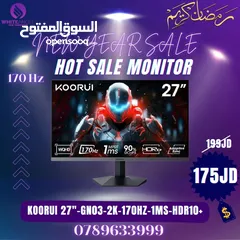  3 شاشة Gigabyte GS25F2 – الأداء المتفوق في متناول يدك! 200 هيرتز