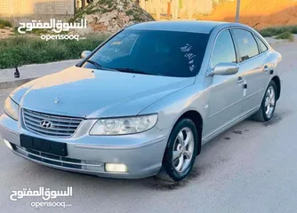  6 ازيرا للبيع