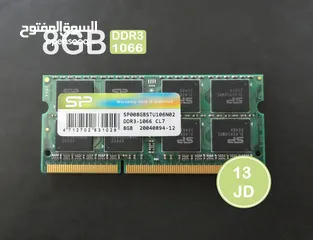  1 رام لابتوب DDR3 حجم 8 جيجا تردد 1066