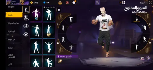  25 حساب فري فير نادر اقرأ الوصف .....................................................................
