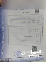  16 هونداي فيرنا 2011
