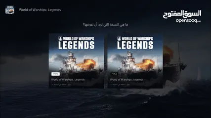  23 بيع حساب تحكم كامل اماراتي..........  ......