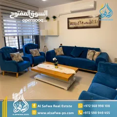  1 شقه مميزه للايجار مفروشه الماصيون قرب بغداد